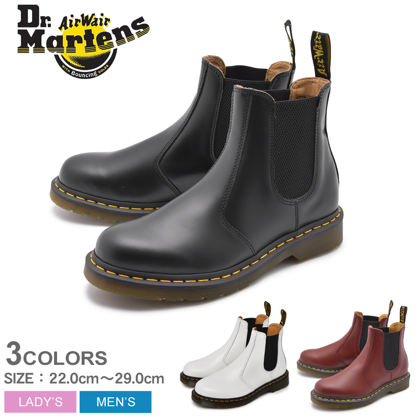 楽天市場】ドクターマーチン 2976 クアッド サイドゴアブーツ DR．MARTENS 2976 QUAD メンズ レディース 24687001  ブラック 黒 ホワイト 白 シューズ ブーツ チェルシー マーチン ブランド シンプル ユニセックス 靴 おしゃれ 人気 定番 厚底 誕生日  プレゼント ギフト ...