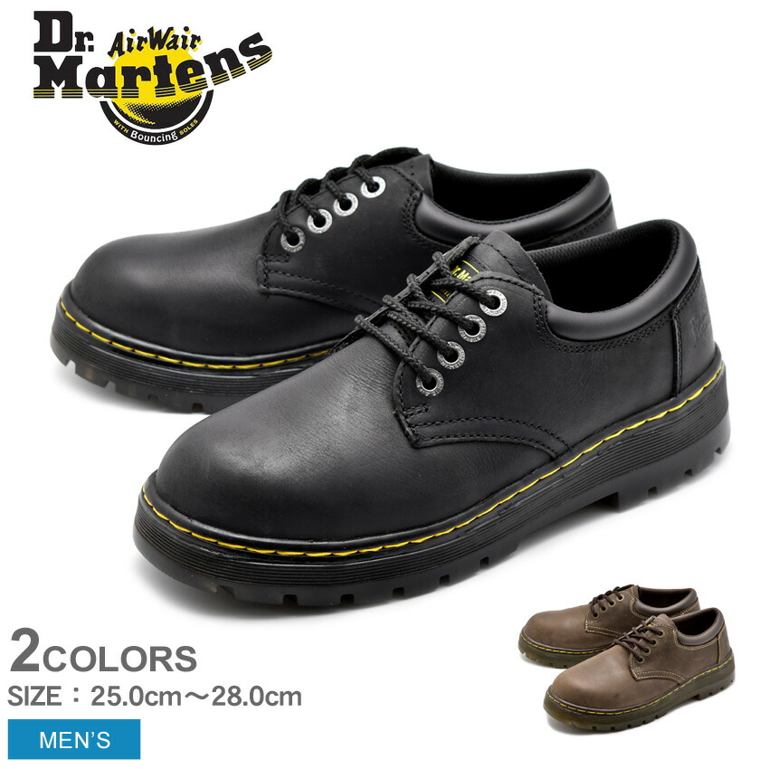 dr martens bolt steel toe