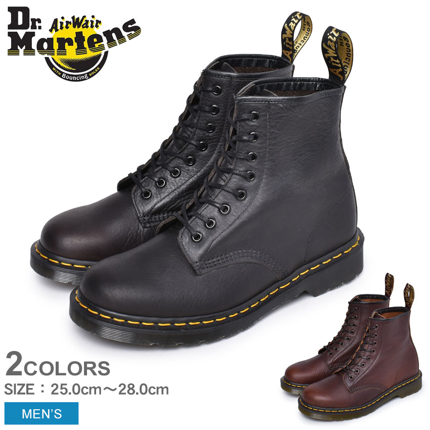 楽天市場 限定クーポン発行中 ドクターマーチン 10ホール ブーツ 英国製 1490 リップル イギリス Dr Martens Ripple メンズ レディース ブラウン 茶色 イングランド レースアップ カジュアル ロック パンク おしゃれ 誕生日 プレゼント ギフト Z Mall