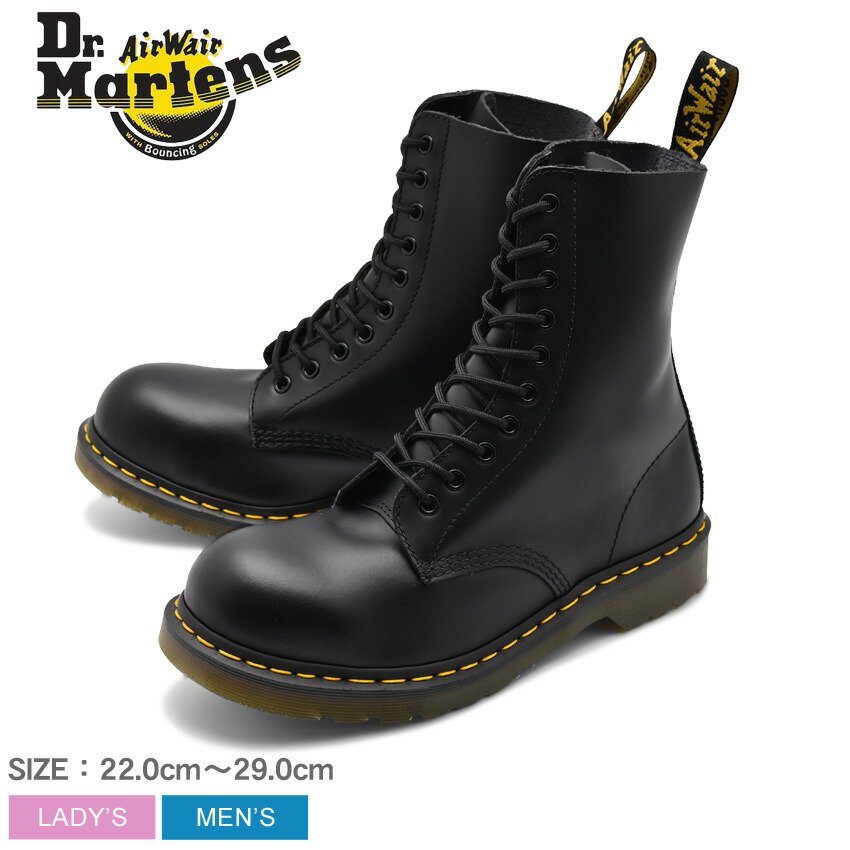 doc martens blaire