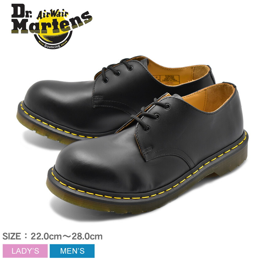 1925 dr martens