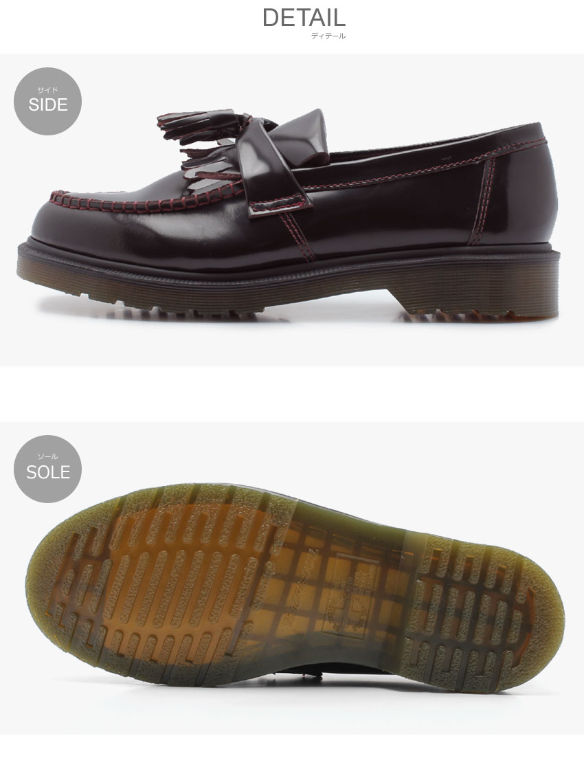 Dr Martens 今だけ使えるクーポン対象 レッドエイドリアン Dr Martens サムソナイト ローファー ローファー 赤 イッタラ Tassel Adrian ドクターマーチン レディース タッセル Loafer メンズ 誕生日 プレゼント ギフト Z Mall送料無料 クラシックなタッセル