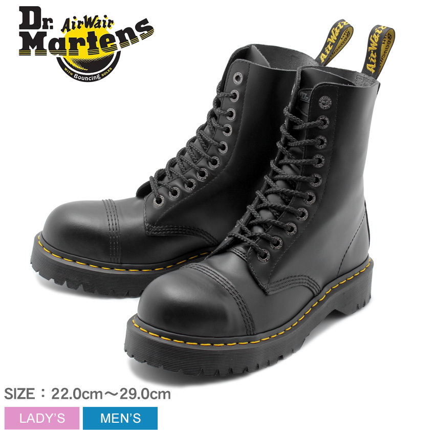 楽天市場 クーポンで500円off ドクターマーチン ブーツ Dr Martens ブラック 8761 Bxb 10ホール 8761 Bxb 10eye Boot メンズ レディース 母の日 Via Torino インポートブランド