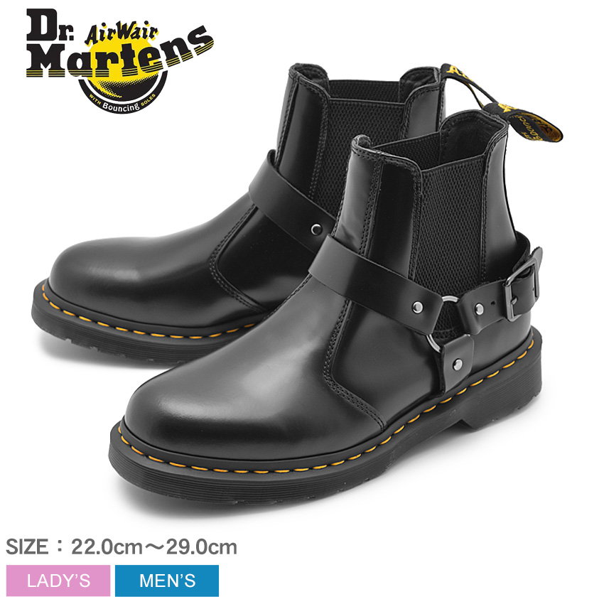 dr martens flat sole boots