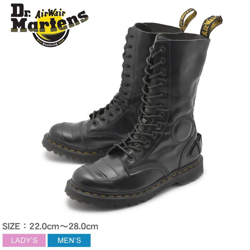 dr martens locations