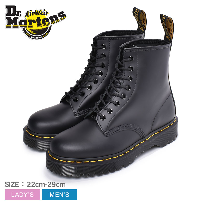 楽天市場 クーポンで500円off ドクターマーチン レースアップブーツ メンズ Dr Martens 1460 8ホール パスカル ジギー 靴 シューズ ブーツ カジュアル ハイカット 人気 定番 おしゃれ レースアップ 厚底 ブラック 黒 1460 Pascal Ziggy Via Torino