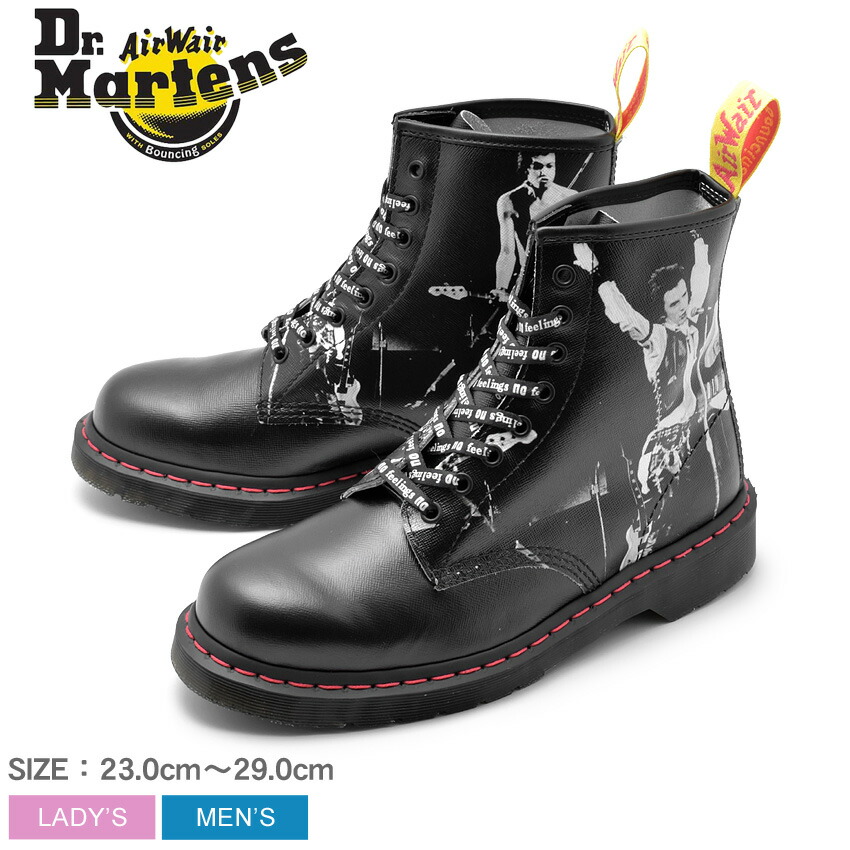 doc martens 1460 matte black