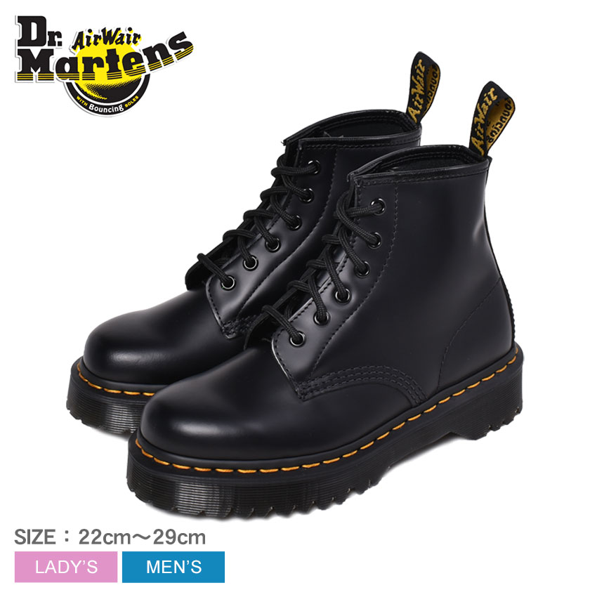 国内発送 靴 Eyeboot 6 Ys 101 Dr Martens レディース メンズ ブーツ 3日間限定sale開催 ドクターマーチン シューズ Sale 黒 ブラック 6ホール レースアップ おしゃれ 定番 人気 シンプル ハイカット カジュアル ブランド ブーツ