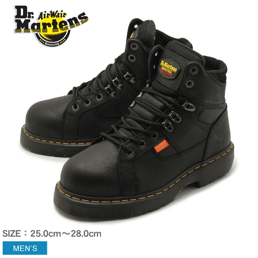 dr martens met guard boots