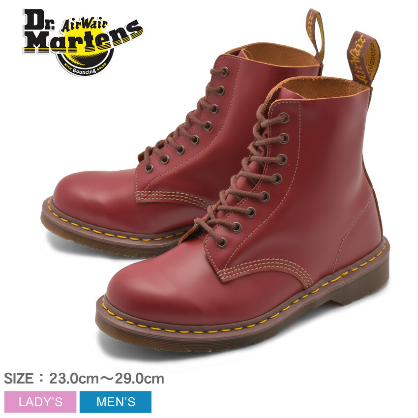 docmart oxblood