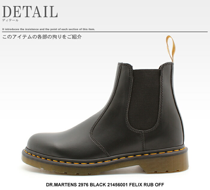 doc martens sale vegan