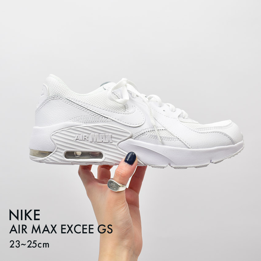 NIKE AIR MAX SYSTEM ナイキ　スニーカー　白 NIKE AIR MAX 90 LTR 