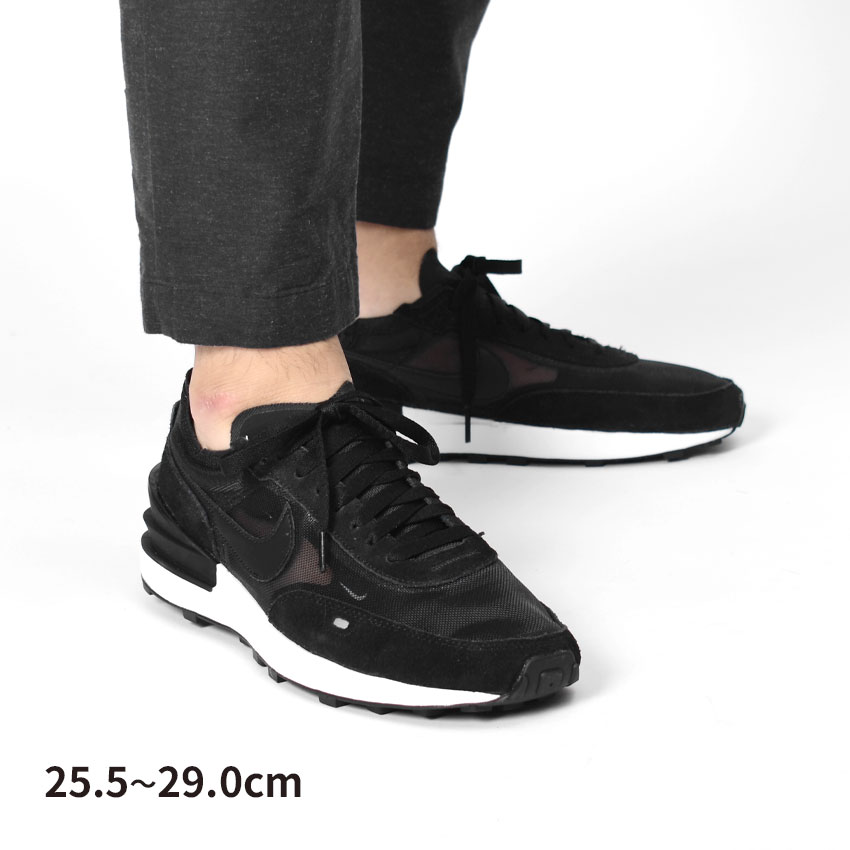シューズ(男性用) nike A'one Amazon | ジョーダン メンズ シューズ Nike Westbrook One Take