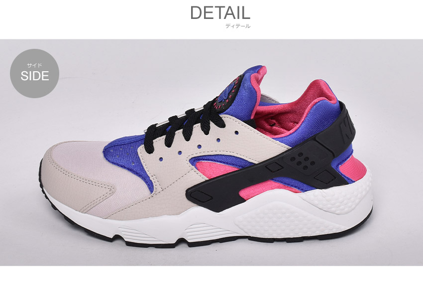 絶対一番安い ナイキエア ハラチ スニーカー Nike Air Huarache メンズ パープル 靴 シューズ 通勤 通学 ランニング 厚底 履きやすい ブランド 誕生日 プレゼント ギフト Z Mall 国内配送 Lifeactive Rs