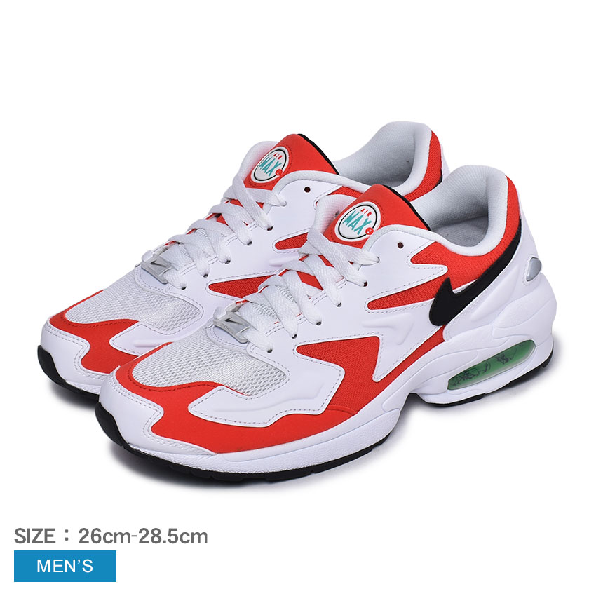 楽天市場 全品対象 50円引きクーポン ナイキ エアマックス2 ライト Nike スニーカー ホワイト 白 レッド 赤 Air Max2 Light Ao1741 靴 シューズ 通勤 通学 ローカット ハイテク おしゃれ カジュアル スポーツ Z Craft