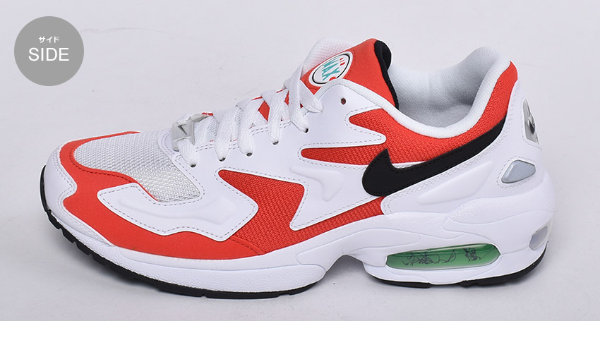 最終値下げ 今だけクーポン配布中 ナイキ エアマックス 2 ライト スニーカー Nike Air Max2 Light Ao1741 ホワイト 白 レッド 赤 靴 シューズ 通勤 通学 ローカット ハイテク おしゃれ カジュアル スポーツ 誕生日 プレゼント ギフト 全品送料無料 Upc Japan Com