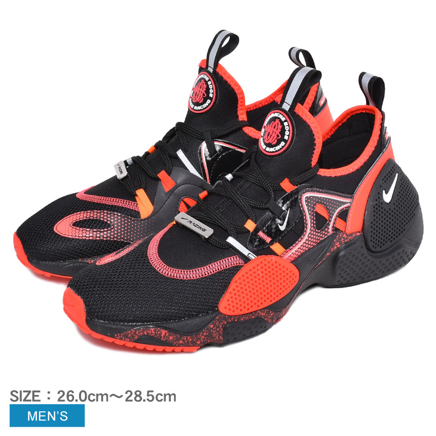 即発送可能 今だけクーポン配布中 ナイキハラチ エッジ オールスター Qs スニーカー Nike Huarache E D G E As Qs メンズ ブラック 黒 レッド 靴 シューズ ローカット 軽量 運動 お出かけ レジャー スポーツ シンプル 人気 誕生日 プレゼント ギフト 限定価格