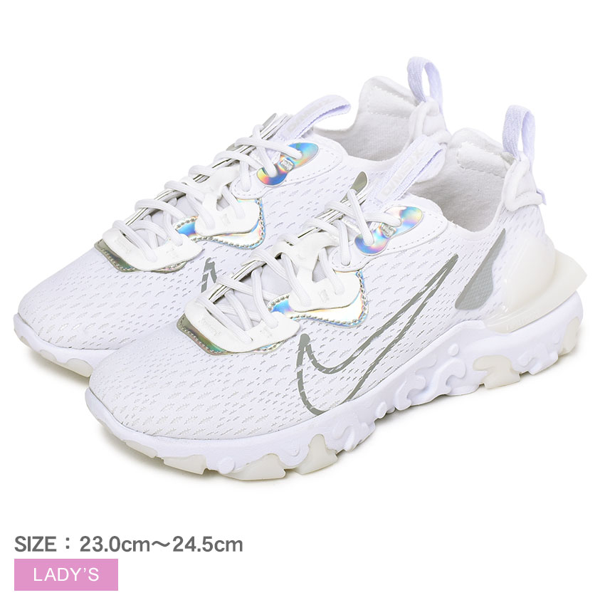 最安値挑戦 今だけクーポン配布中 ナイキ Nsw リアクト ビジョン エッセンシャル スニーカー Nike レディース Cw0730 ホワイト 白 グレー 靴 シューズ ローカット カジュアル シンプル ストリート ダッドシューズ ハイテクスニーカー 誕生日 プレゼント ギフト