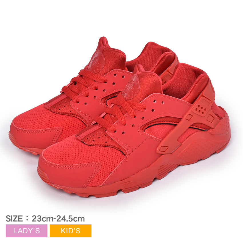 絶対一番安い ナイキ エア ハラチ ラン Gs スニーカー Nike Air Huarache Run Gs レディース キッズ ジュニア 子供 赤 レッド 靴 シューズ 通勤 通学 ローカット 厚底 誕生日 プレゼント ギフトw 売り切れ必至 Gonzaga Mg Gov Br