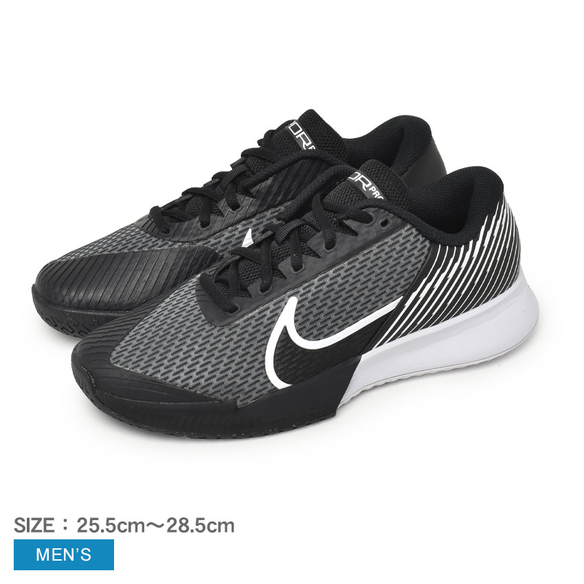 ナイキ（nike） ナイキ NIKE ズーム コート ライト 3 DH3233