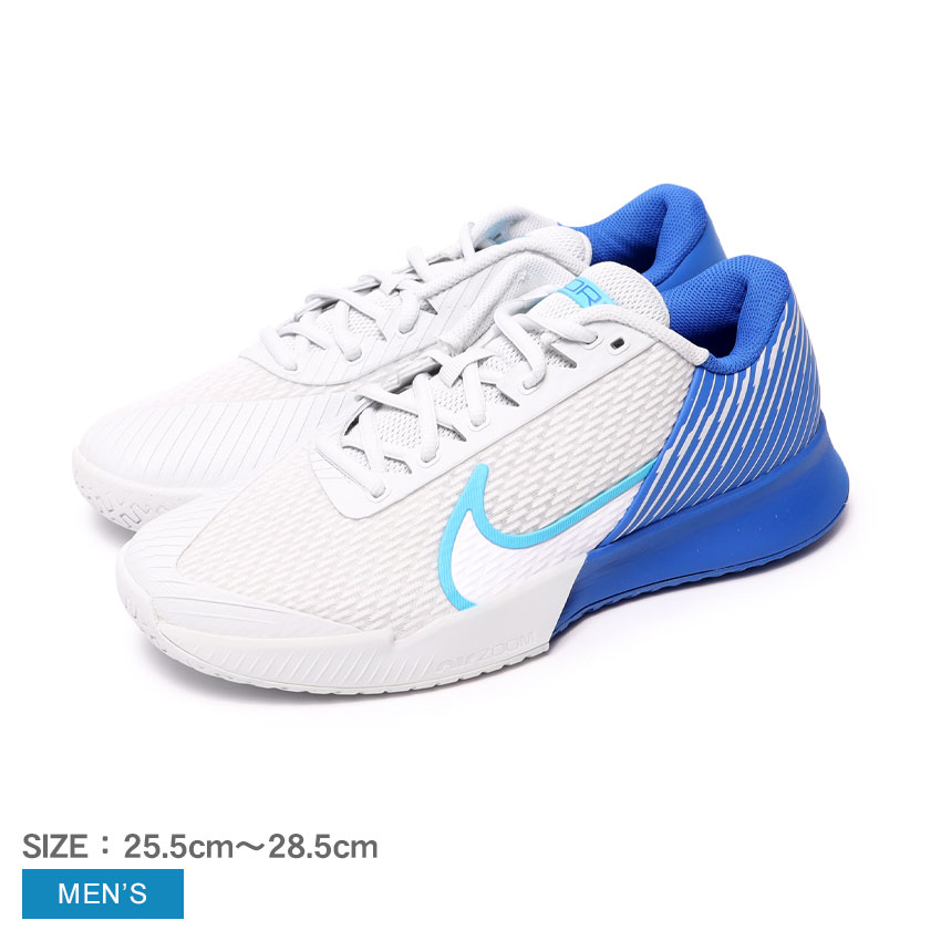 ナイキ ズームヴェイパー15FG/MG 靴 25,5cm 新品 (2202) NIKE】 ナイキ ZOOM VAPOR 15 PRO HG ズーム ヴェイパー 15 PRO