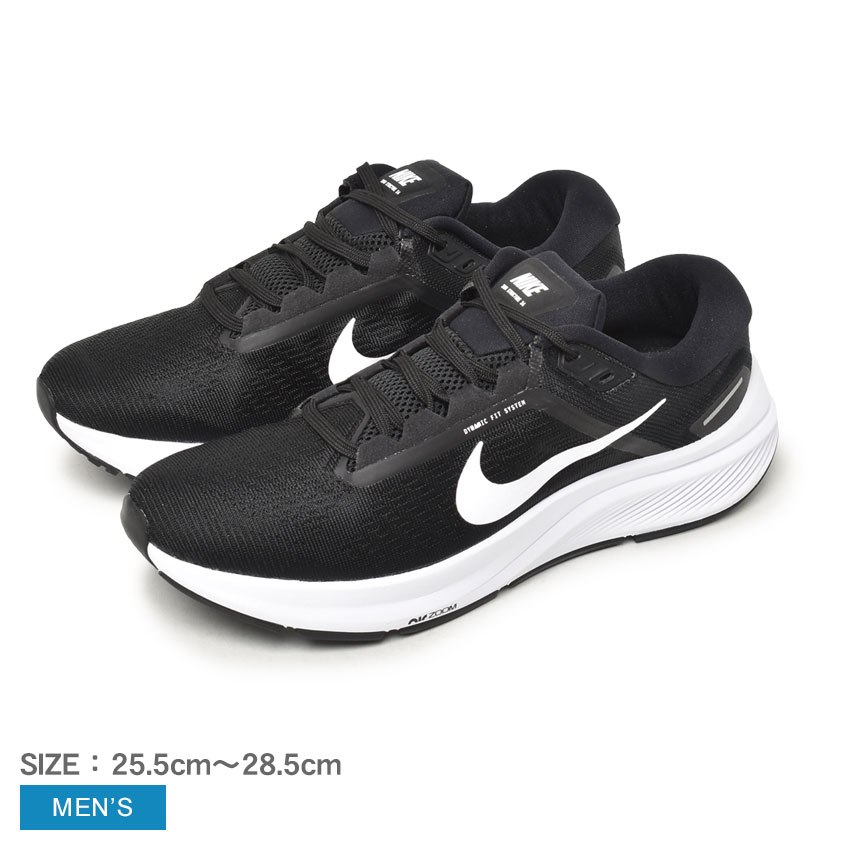 【新品タグ付き】NIKE ナイキ 24.0 黒 軽量 ランニングシューズ 楽天市場】＼大決算！クーポン配布／ ナイキ ランニングシューズ