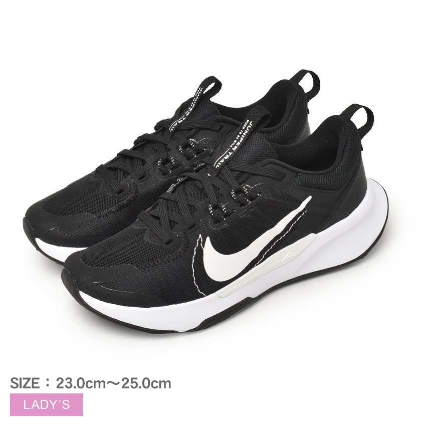 楽天市場】ナイキ NIKE ジュニパー トレイル 2 ネクスト ネイチャー