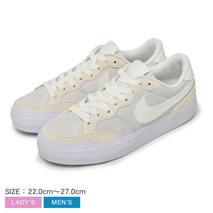 ナイキ スニーカー メンズ レディース SB ズーム ポゴ プラス プレミアム SOU NIKE SB ZOOM POGO PLUS PREMIUM SOU DZ7584 靴 シューズ カジュアル ストリート スケーター シューレース スポーツ ブランド 運動 ローカット スケボー|slz| 6,919円