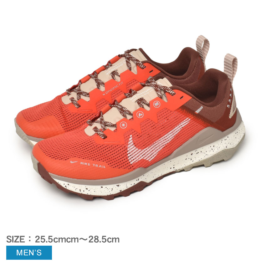 ナイキ ランニングシューズ メンズ リアクト ワイルドホース 8 NIKE REACT WILDHORSE 8 DR2686 シューズ ローカット ブランド シンプル カジュアル スポーツ スポーティー 靴 スニーカー 人気 おしゃれ 運動 ランニング トレーニング オレンジ グレー