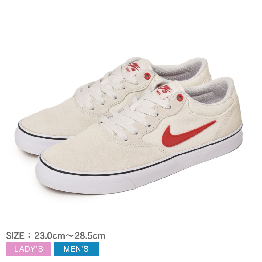 楽天市場】【クーポンで20％OFF☆】ナイキ SB クロン 2 NIKE