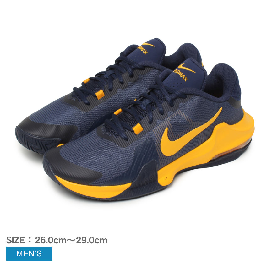最新バスケットシューズ！☆Nike Air Max Impact 4☆お早めに！ 最新バスケットシューズ ！☆Nike Air Max Impact 4☆お早めに
