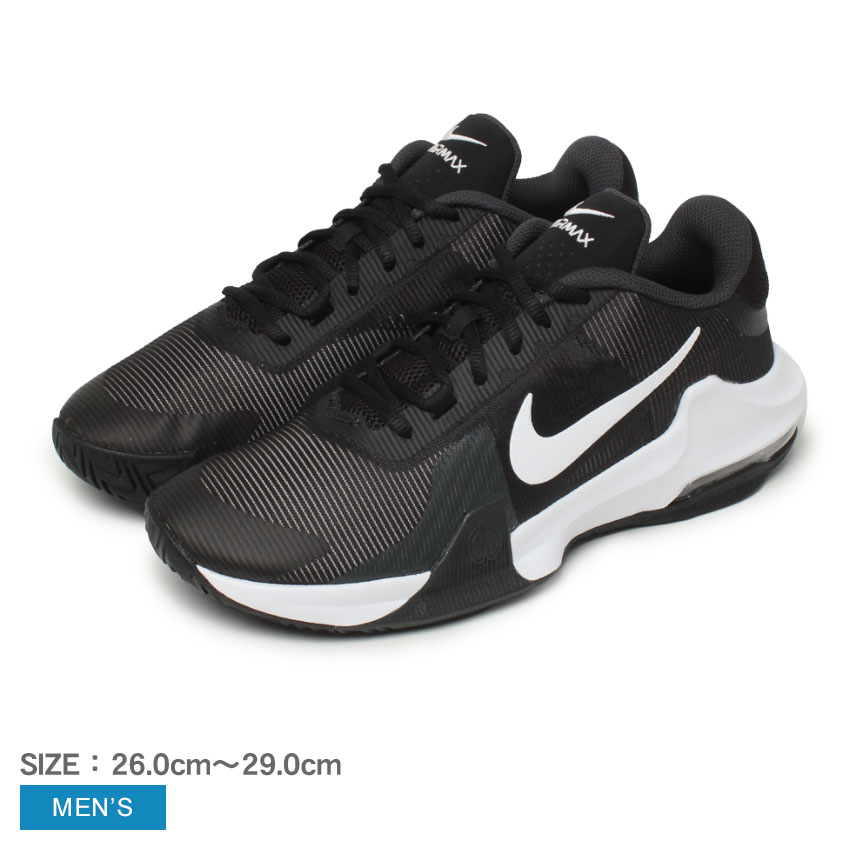 ナイキ バスケットシューズ メンズ AIR MAX IMPACT4 NIKE DM1124 シューズ ローカット ブランド シンプル カジュアル スポーツ スポーティー 靴 人気 おしゃれ バスケ バスケットボール 部活 運動 ホワイト 白 ブラック 黒|slz|
