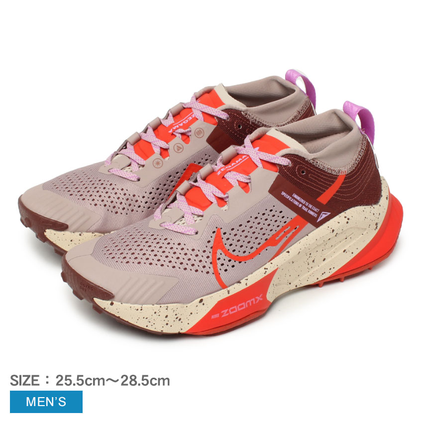 楽天市場】ナイキ ズームX ゼガマ トレイル ランニングシューズ メンズ