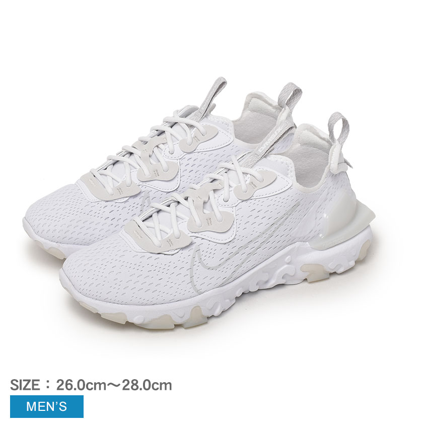 ナイキ スニーカー メンズ リアクト ビジョン NIKE REACT VISION CD4373 靴 スニーカー シューズ カジュアル ストリート スポーツ ブランド 運動 ローカット スポーティ トレーニング 学校 学生 部活 おしゃれ 快適 ホワイト 白 グレー 13,552円