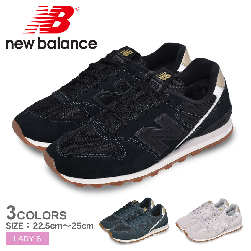 楽天市場 今だけクーポン配布中 ニューバランス Wl996 スニーカー New Balance レディース Wl996 ブラック 黒 ホワイト 白 ブルー おしゃれ シンプル 定番 人気 ランニング シューズ 靴 ブランド ローカット 売れ筋 誕生日 プレゼント ギフト Z Mall