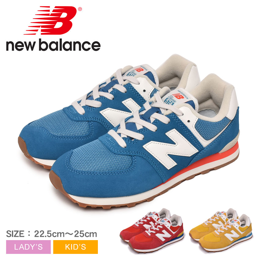 今だけクーポン配布中 ニューバランス Gc574 スニーカー New Balance レディース キッズ ジュニア 子供 ブルー 青 レッド 赤 イエロー 黄 カジュアル インポート ツイードバンプ ローカット Nb 運動 靴 おしゃれ 売れ筋 人気 ジュニア 誕生日 プレゼント ギフト