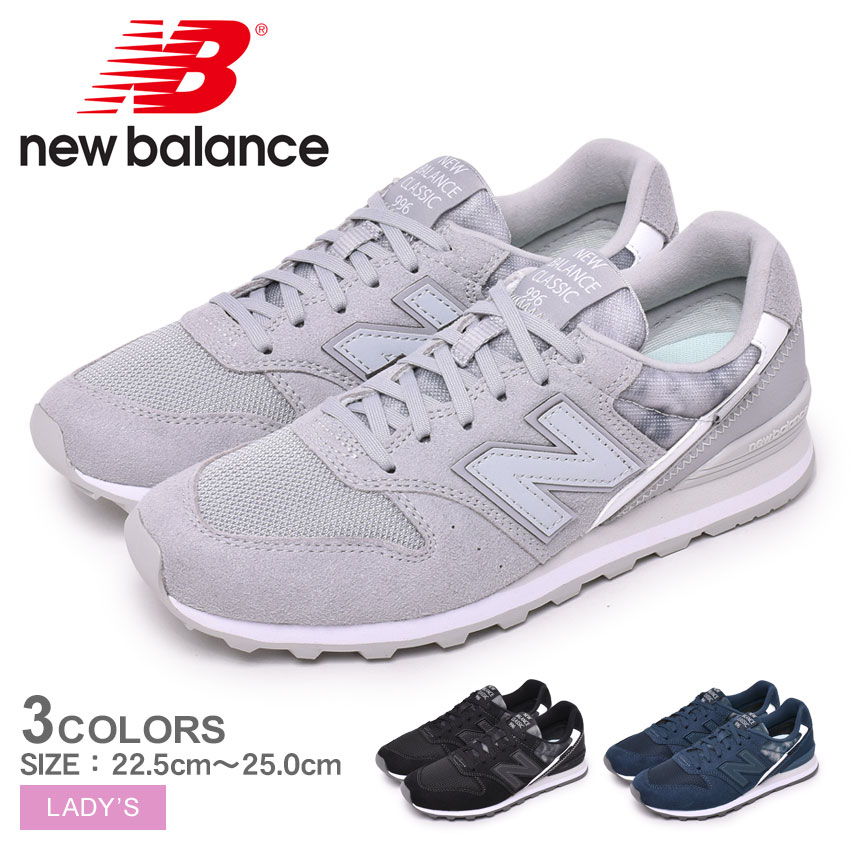 楽天市場 150円クーポン対象 ニューバランス スニーカー レディース New Balance Wl996 Nb シューズ ブランド ローカット シンプル カジュアル スポーティ スポーツ ロングセラー タイダイ柄 運動 靴 通勤 通学 定番 人気 おしゃれ ブラック 黒 グレー ネイビー 紺 Via