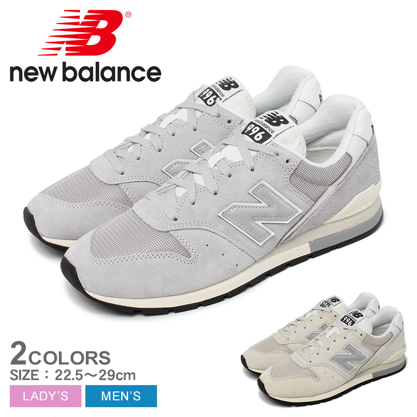 シューズ(男性用) New balance CM996CPB 996シリーズ NEW BALANCE CM996CPB width D ニューバランス 996