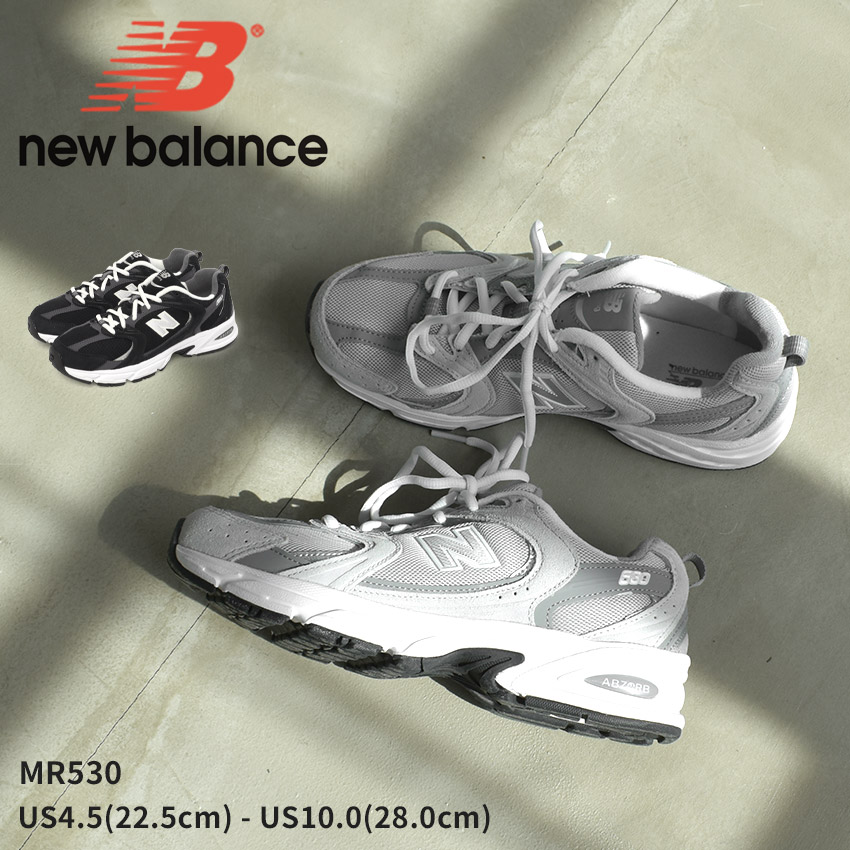 新品★ New Balance グレー スニーカー ニューバランス New Balance ニューバランススニーカー （グレー