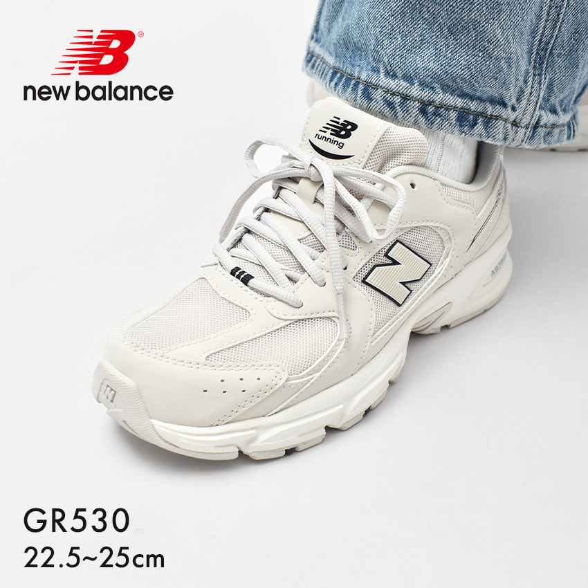 ニューバランス スニーカー レディース キッズ ジュニア 子供 GR530 NEW BALANCE GR530SC1 靴 シューズ ブランド ロゴ スポーティ カジュアル シンプル ローカット 定番 人気 アウトドア レジャー 通勤 通学 学生 履きやすい 歩きやすい|slz|