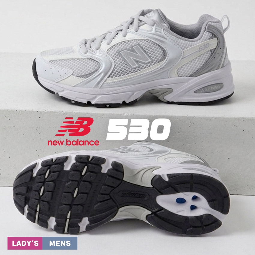 楽天市場】ニューバランス 9060 NEW BALANCE スニーカー メンズ