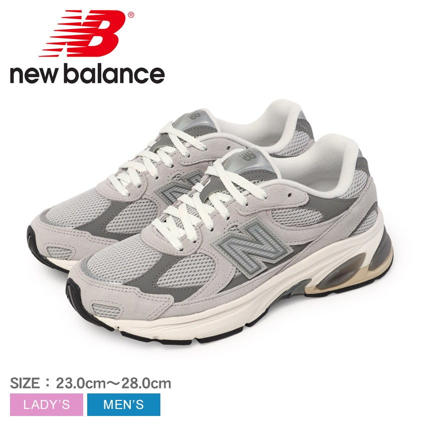 ニューバランス スニーカー メンズ レディース 2010 NEW BALANCE U201011N 靴 シューズ ブランド ロゴ スポーティ カジュアル シンプル ローカット 定番 人気 通勤 通学 学生 おしゃれ 履きやすい 歩きやすい グレー