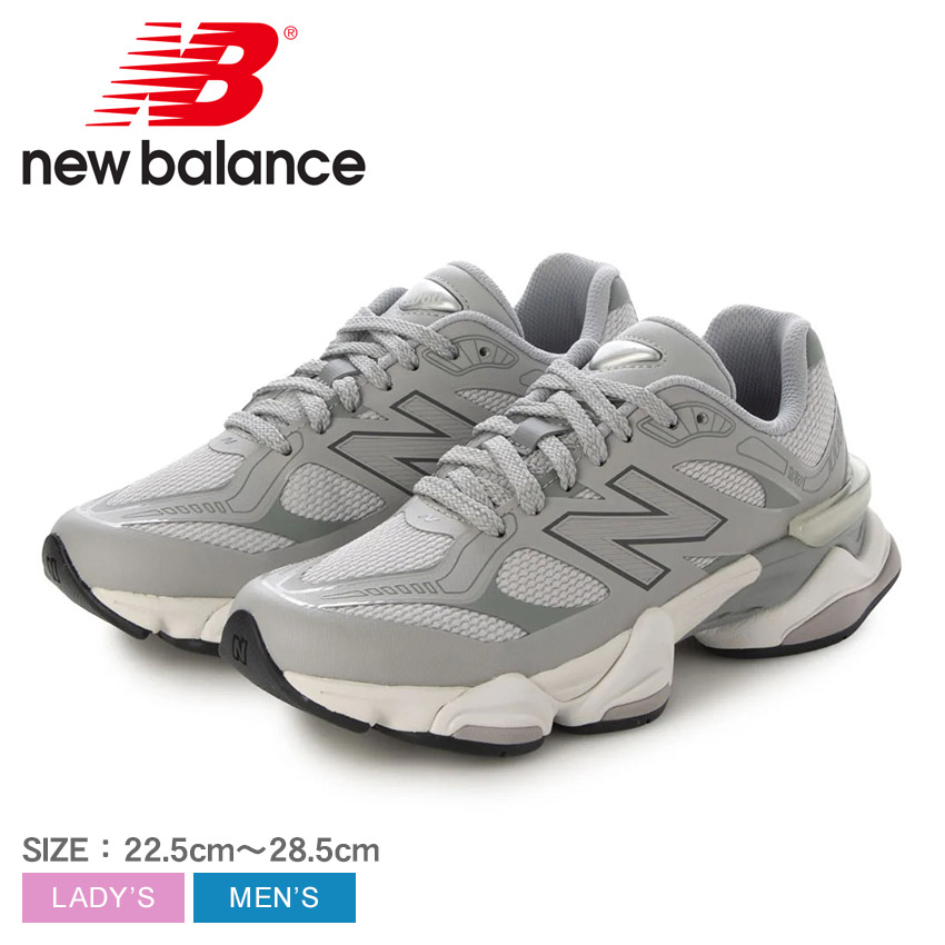 ニューバランス スニーカー メンズ レディース U9060 NEW BALANCE U90601NR 靴 シューズ ブランド ロゴ スポーティ カジュアル シンプル ローカット 定番 人気 通勤 通学 学生 おしゃれ 履きやすい 歩きやすい グレー