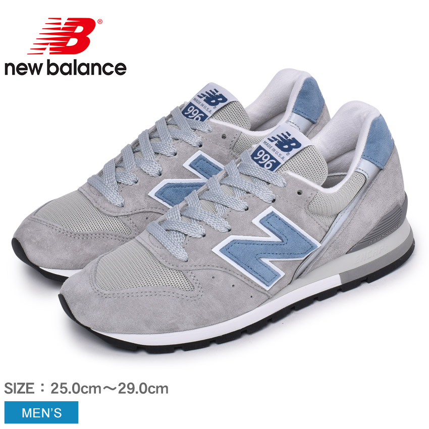 楽天市場 今だけクーポン配布中 ニューバランス スニーカー New Balance M996 M996abc メンズ Nb シューズ ブランド スポーツ カジュアル ロゴ 運動 靴 おしゃれ メッシュ シンプル スウェード スエード 誕生日 プレゼント ギフト Z Mall