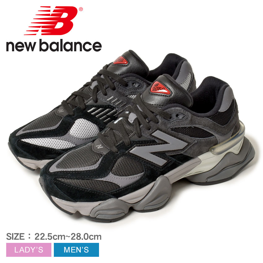 ニューバランス スニーカー メンズ レディース U9060 NEW BALANCE U9060 U9060BLK シューズ ユニセックス ブランド スポーツ ハイテク カジュアル キレカジ ロゴ ローカット 定番 人気 通勤 通学 学生 オフィス 靴 履きやすい ブラック 黒|slz|