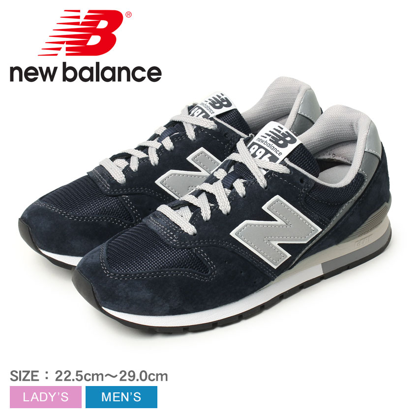 なな❗【美品】ニューバランス CM996BN ネイビー 24.5 New Balance CM996BN NAVY（ニューバランス CM996BN-ネイビー