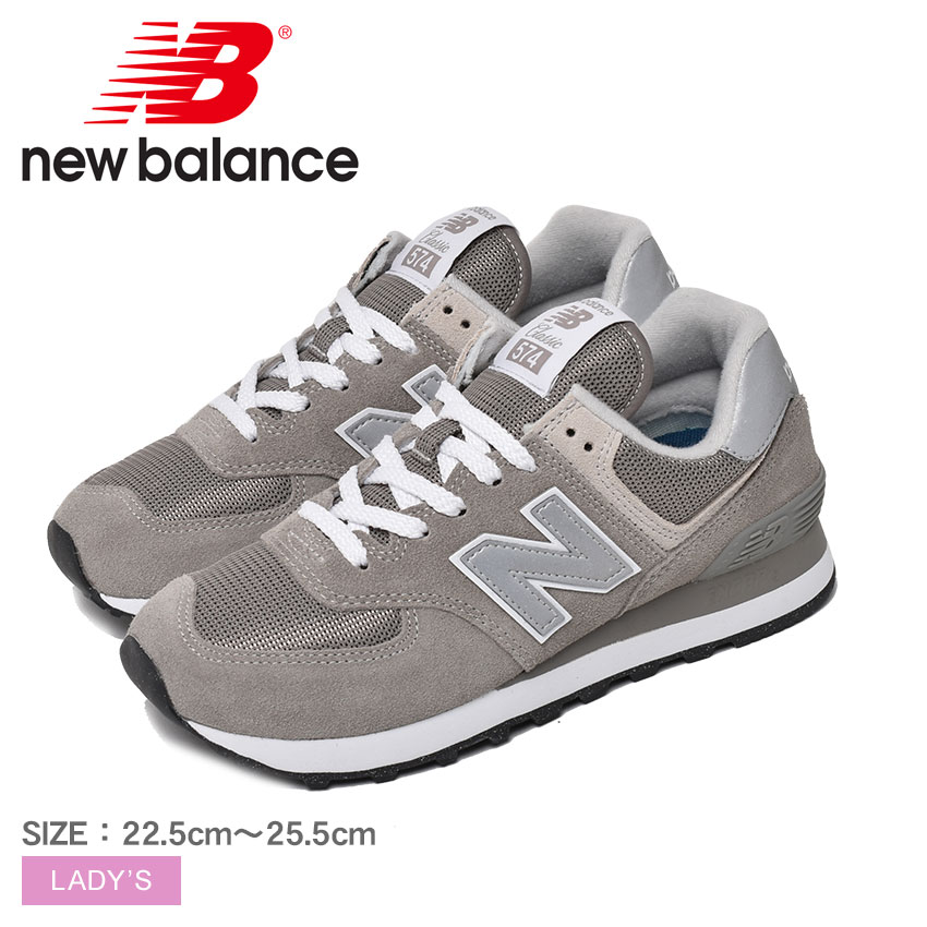 楽天市場】NEW BALANCE WL574EVG width B GRAY EVERGREENER PACK