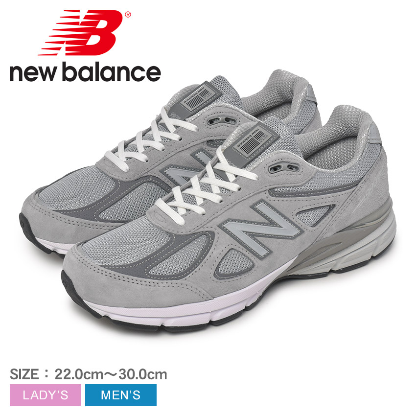 靴 NewBalance 990V4 US8 楽天市場】ニューバランス 990v4 スニーカー レディース メンズ