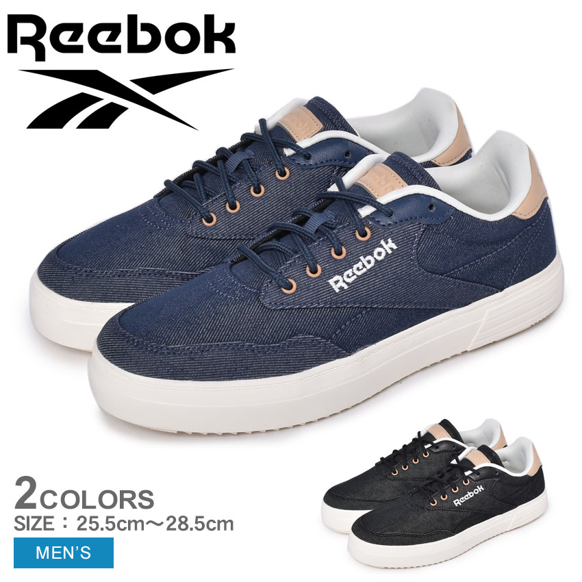 楽天市場 リーボック スニーカー メンズ Reebok ロイヤル テック T Vulc シューズ ブランド カジュアル ローカット ストリート シンプル スポーティ ロゴ 靴 運動 おしゃれ クッション テニス レトロ ブラック 黒 ネイビー Fw7247 Fw7248 Royal Via Torino インポート