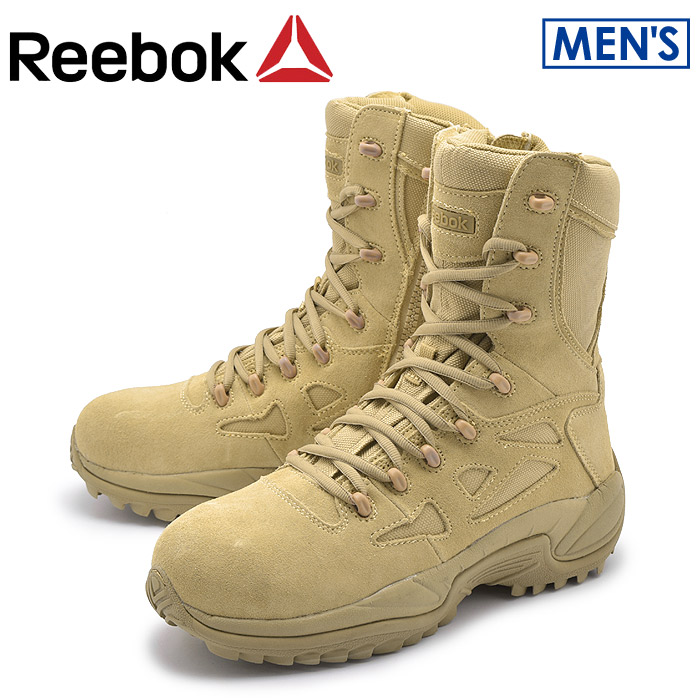 reebok rb8894